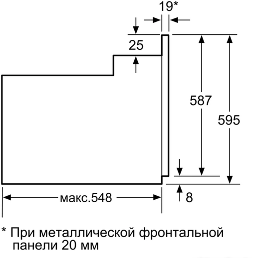 Духовой шкаф Bosch HBJ554YW0R